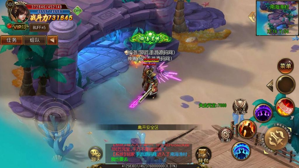 20241105084858700-Screenshot_20230626-192114_syymw.com_-1