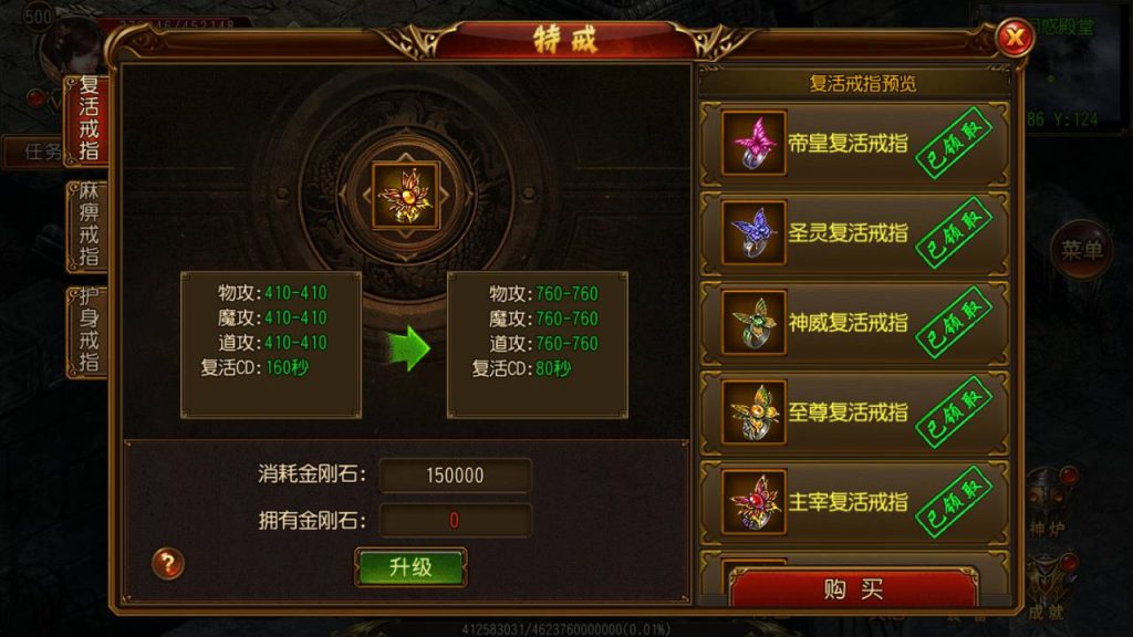 20241105084858510-Screenshot_20230626-192020_syymw.com_