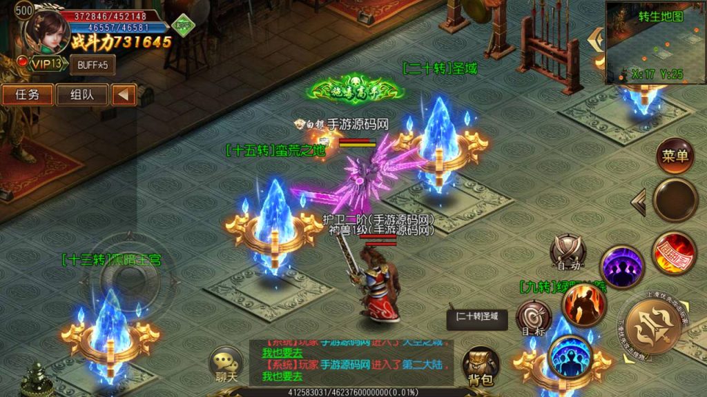 20241105084901266-Screenshot_20230626-192140_syymw.com_