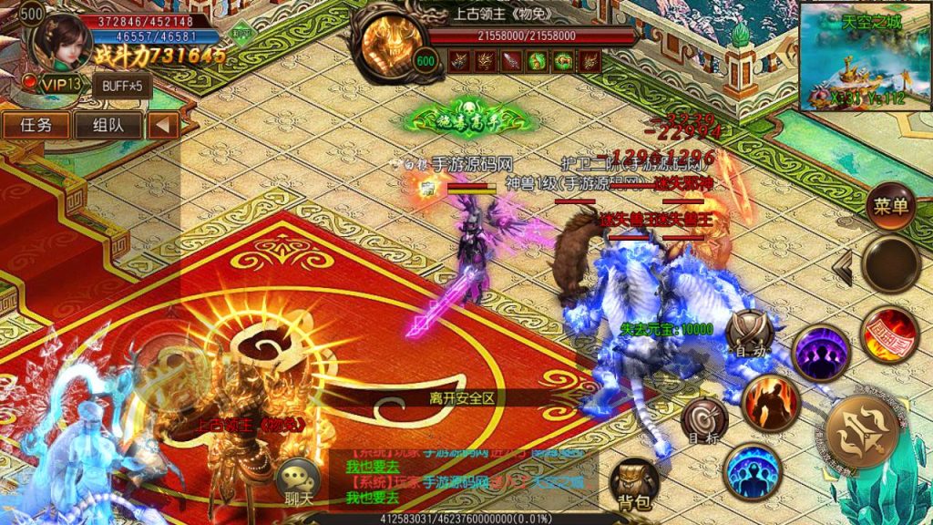 20241105084901465-Screenshot_20230626-192125_syymw.com_