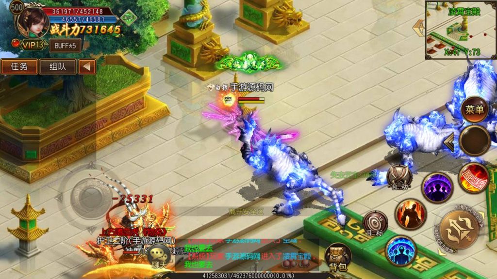 20241105084904761-Screenshot_20230626-192158_syymw.com_