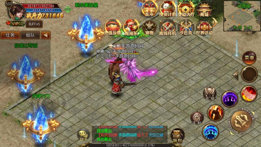 20241105084904863-Screenshot_20230626-192312_syymw.com_