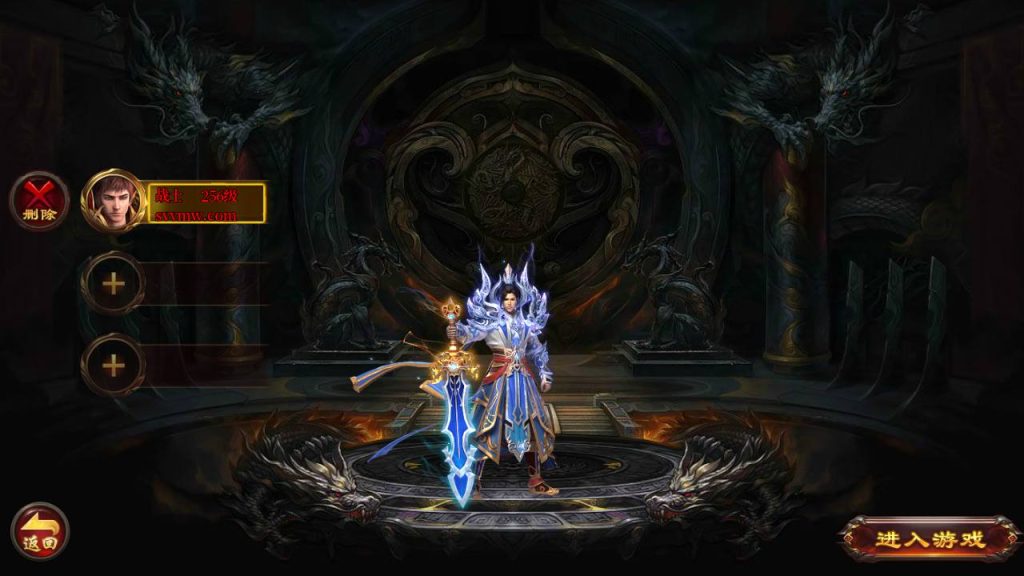 20241105085055459-Screenshot_20230626-193757_syymw.com_