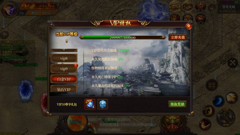 20241105085108226-Screenshot_20230626-193939_syymw.com_