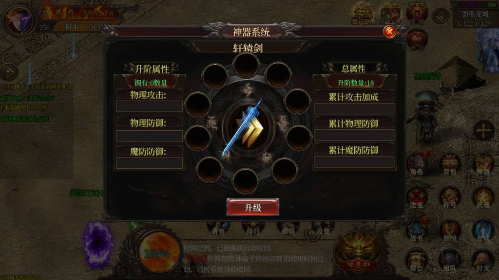 20241105085111807-Screenshot_20230626-194010_syymw.com_