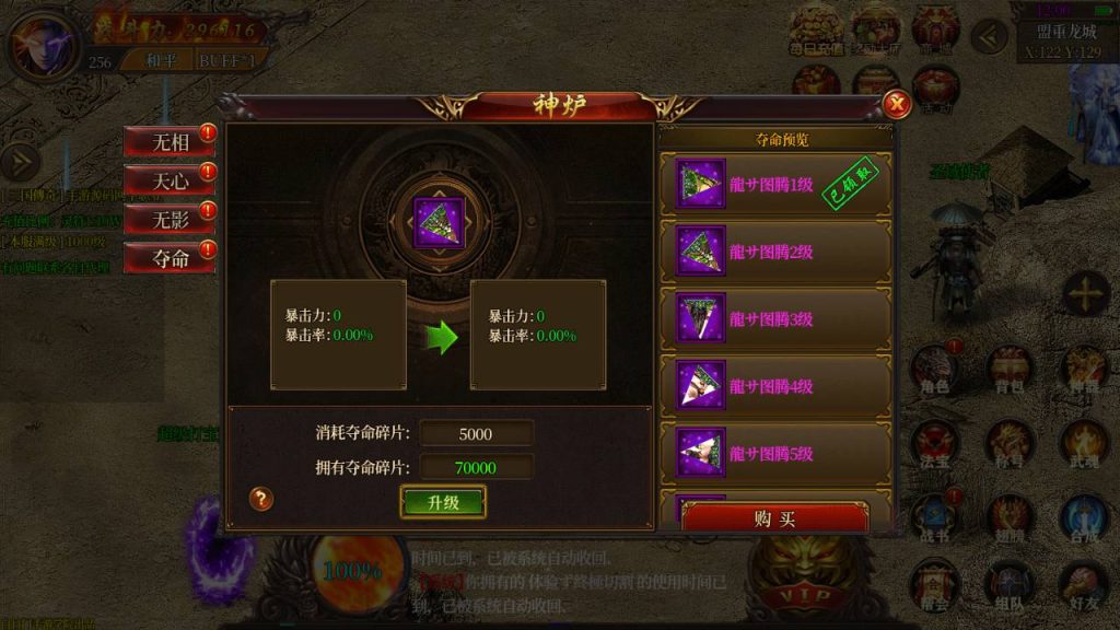 20241105085114824-Screenshot_20230626-194022_syymw.com_