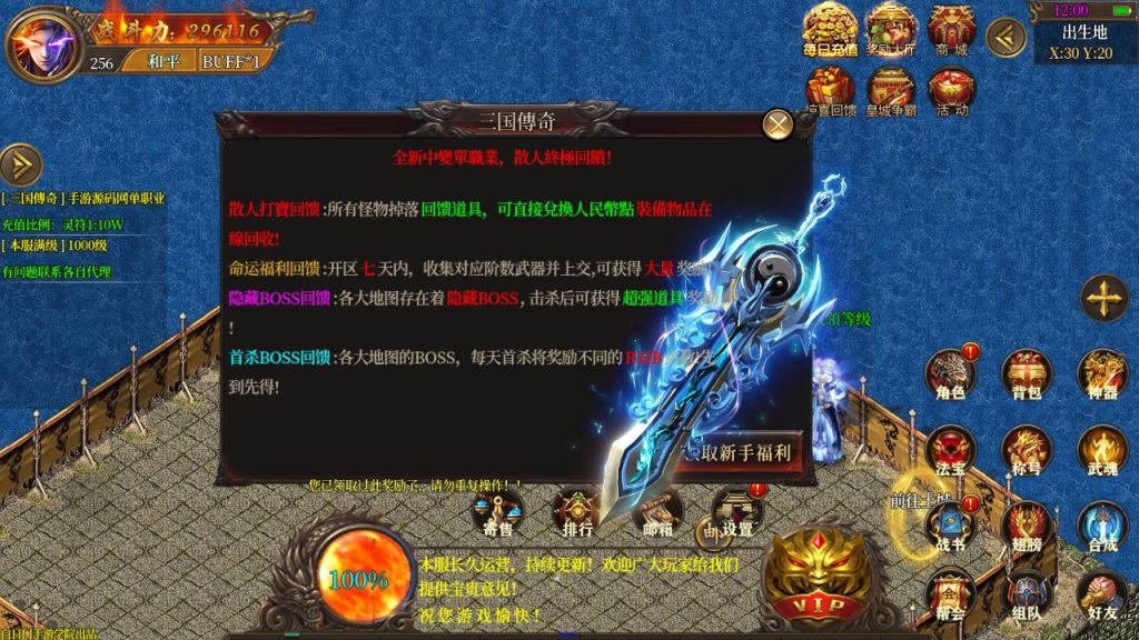 20241105085123815-Screenshot_20230626-194201_syymw.com_