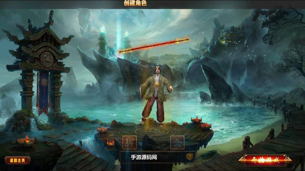 20241105085322632-Screenshot_20230713-234143_syymw.com_