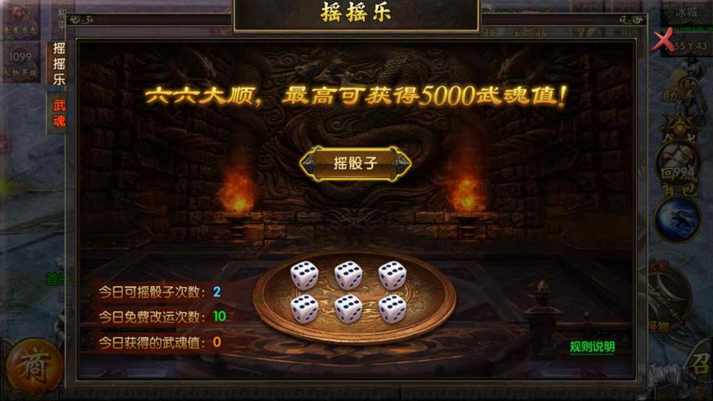 20241105085641660-MuMu20230718193037_syymw.com_