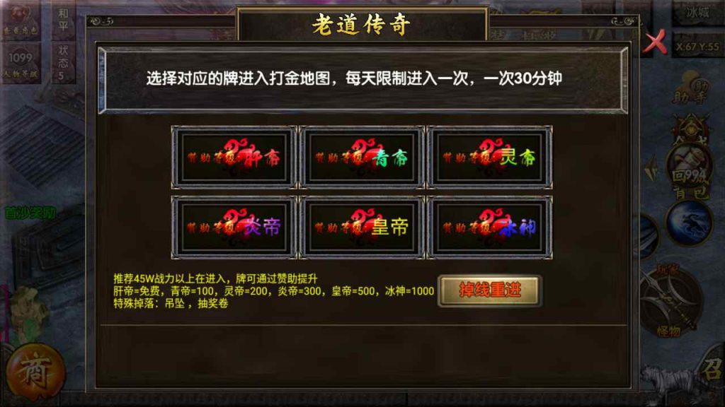 20241105085646984-MuMu20230718193125_syymw.com_