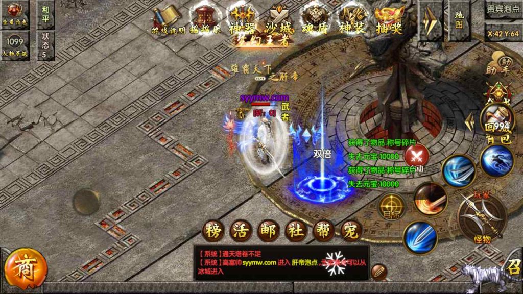 20241105085649726-MuMu20230718193210_syymw.com_