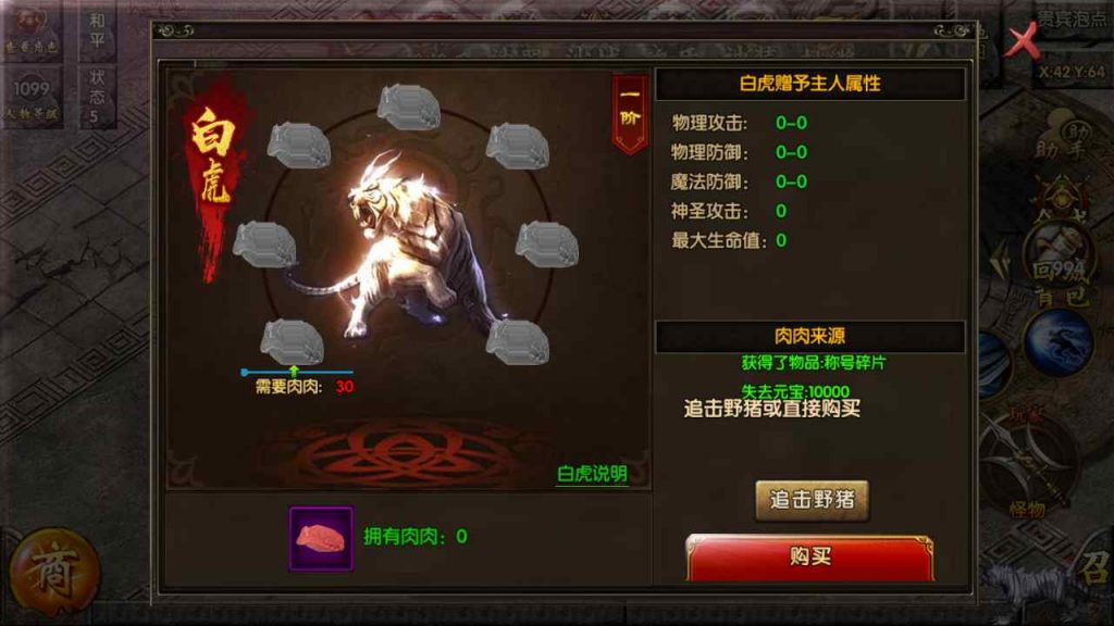 20241105085649618-MuMu20230718193213_syymw.com_