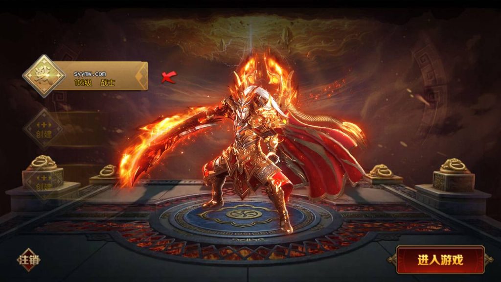 20241105090030238-MuMu20230718195605_syymw.com_