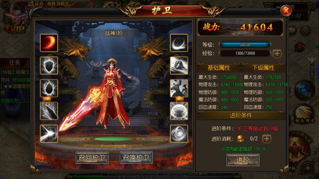 20241105090038777-MuMu20230718200129_syymw.com_