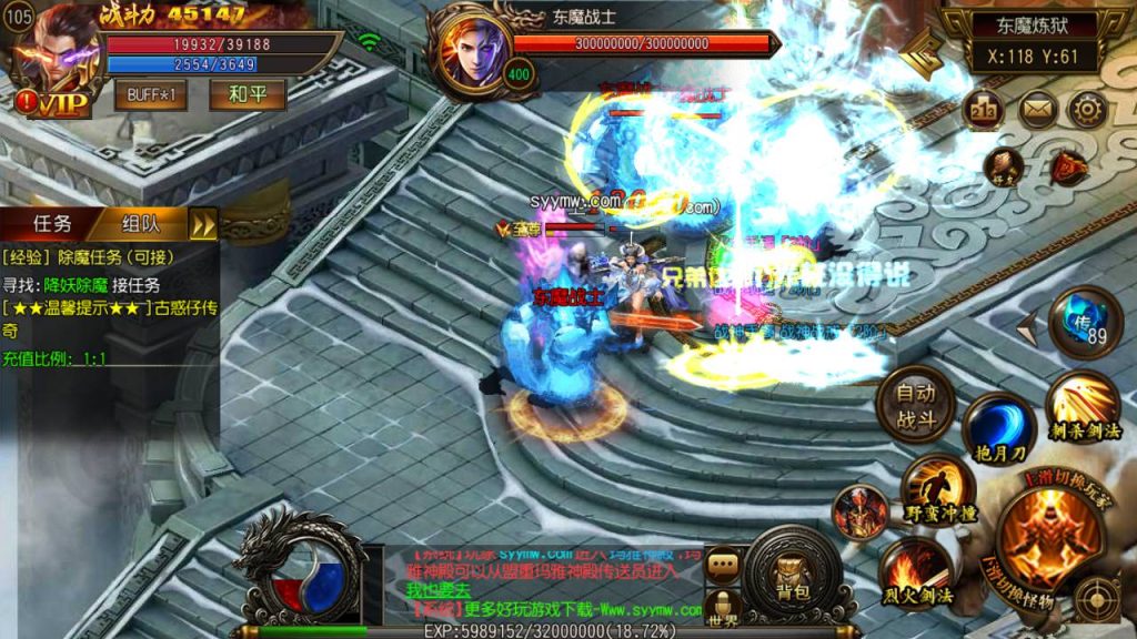 20241105090041553-MuMu20230718200624_syymw.com_