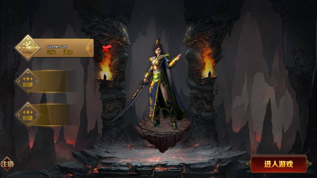 20241105090308282-MuMu20230819015523_syymw.com_