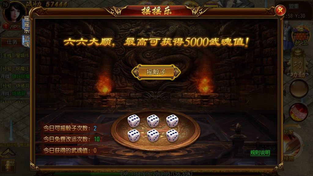 20241105090311239-MuMu20230819015833_syymw.com_