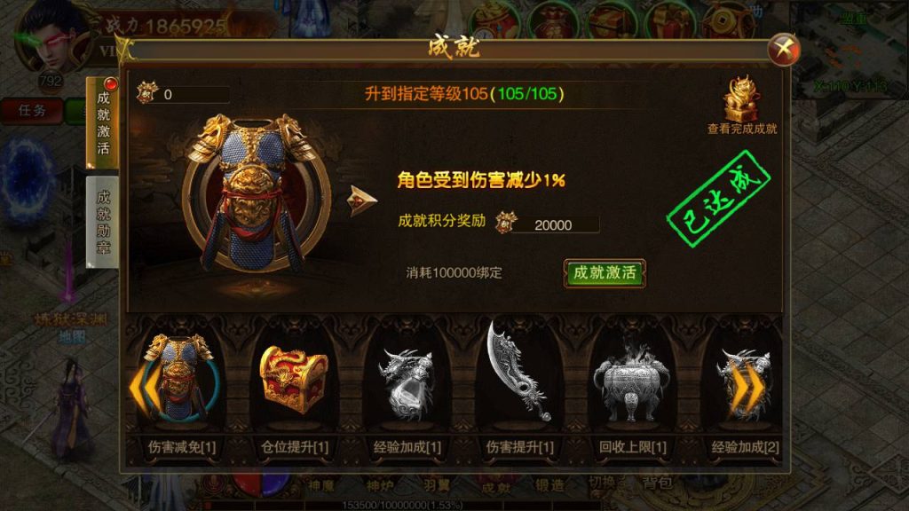 20241105090535120-MuMu20230822030211_syymw.com_