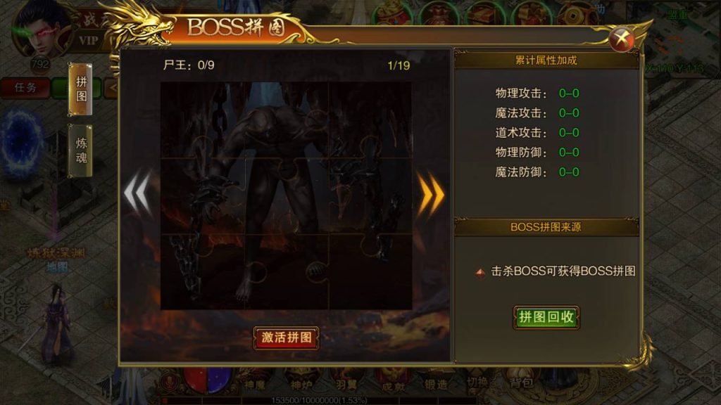 20241105090540690-MuMu20230822030222_syymw.com_