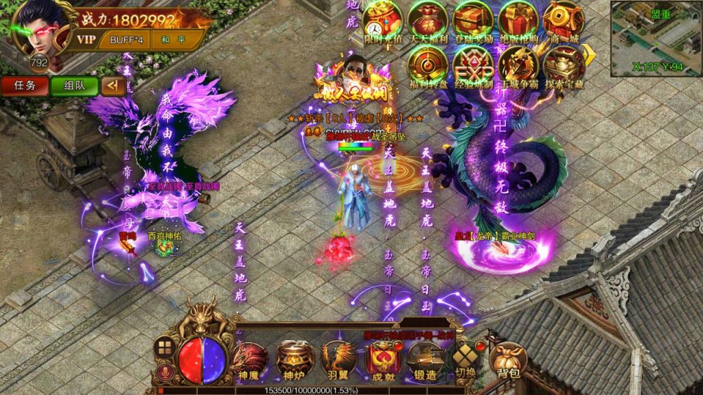 20241105090551409-MuMu20230822030451_syymw.com_-1