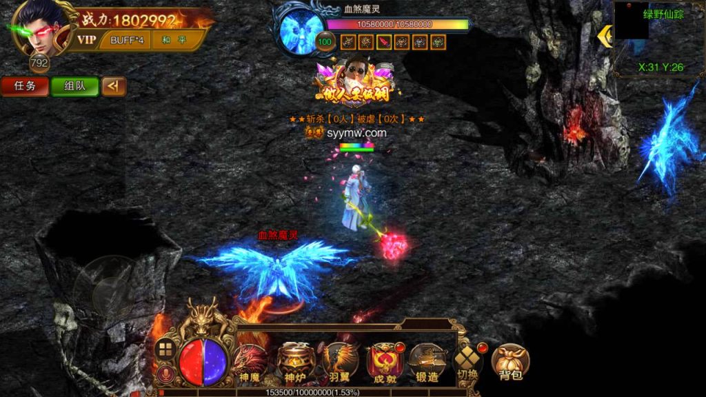 20241105090605900-MuMu20230822030656_syymw.com_