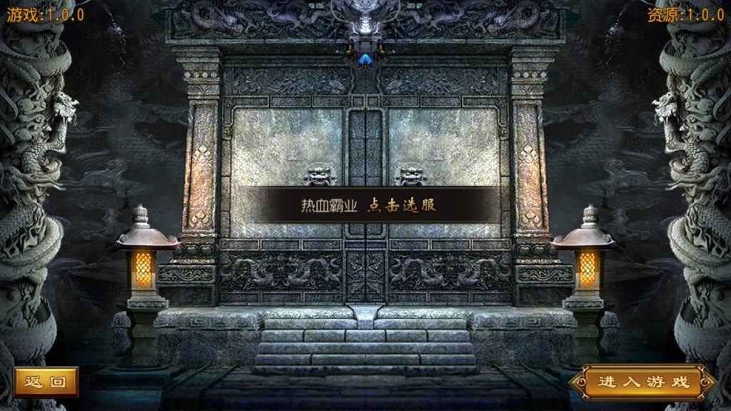 20241105090749219-MuMu20231019032553_syymw.com_