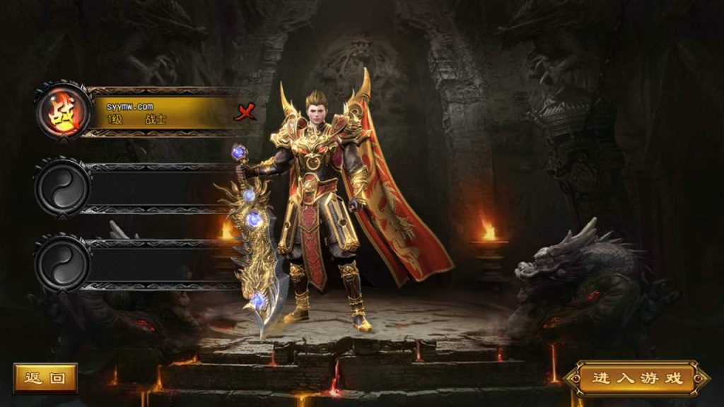 20241105090750142-MuMu20231019032557_syymw.com_