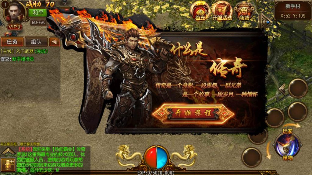 20241105090751667-MuMu20231019032638_syymw.com_