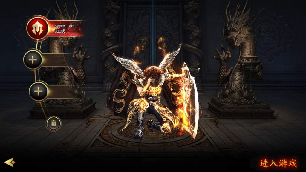 20241105091451603-MuMu20231031030758_syymw.com_