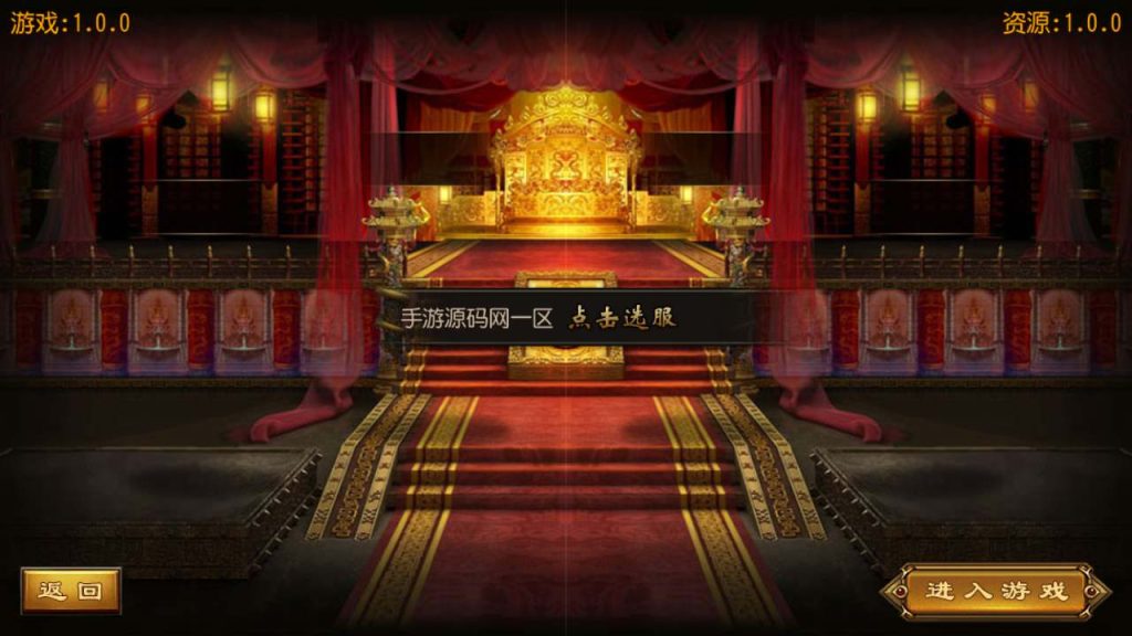 20241105092146294-MuMu20231114034039_syymw.com_