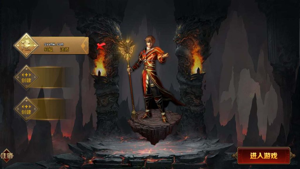 20241105092147494-MuMu20231114034044_syymw.com_