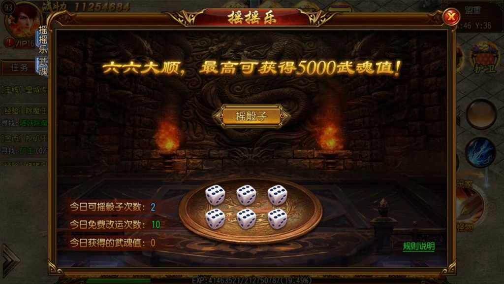 20241105092150902-MuMu20231114034217_syymw.com_