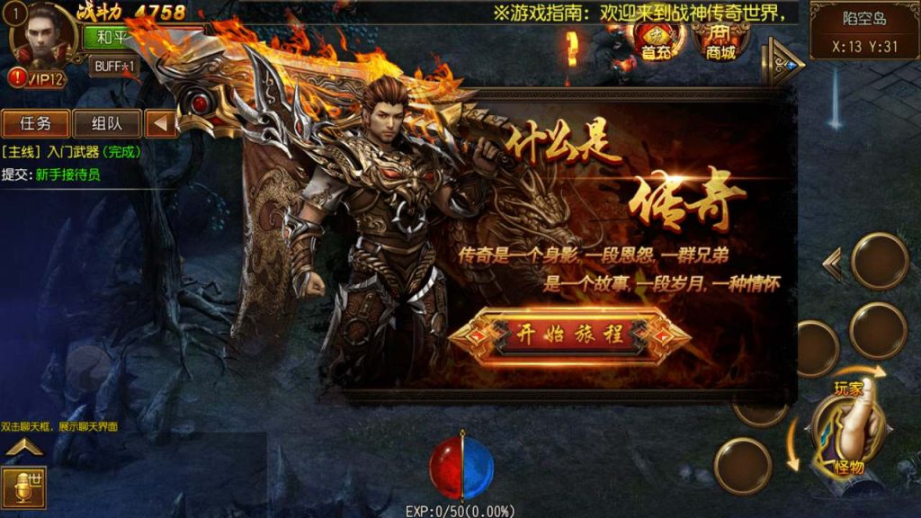 20241105092527858-MuMu20231114040849_syymw.com_