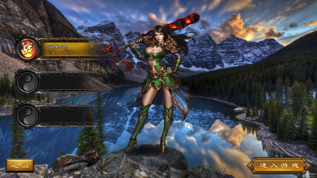 20241105092527587-MuMu20231114040213_syymw.com_