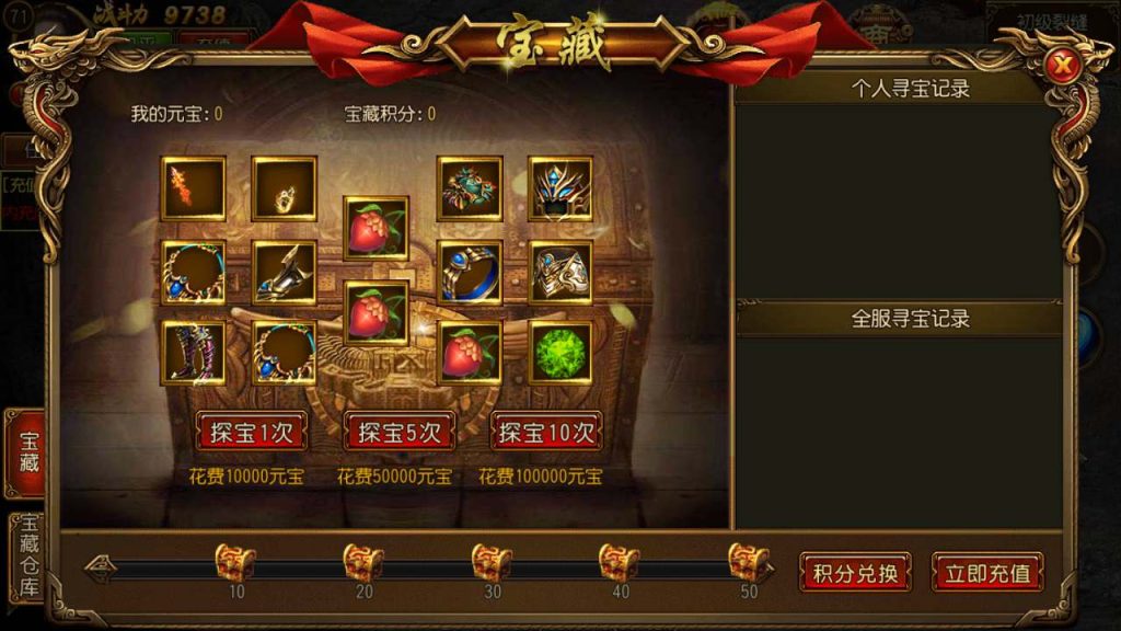 20241105092530658-MuMu20231114041943_syymw.com_