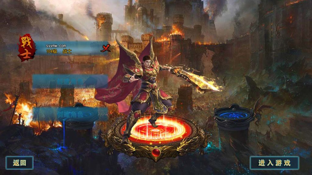 20241105093855484-MuMu20231115032344_syymw.com_