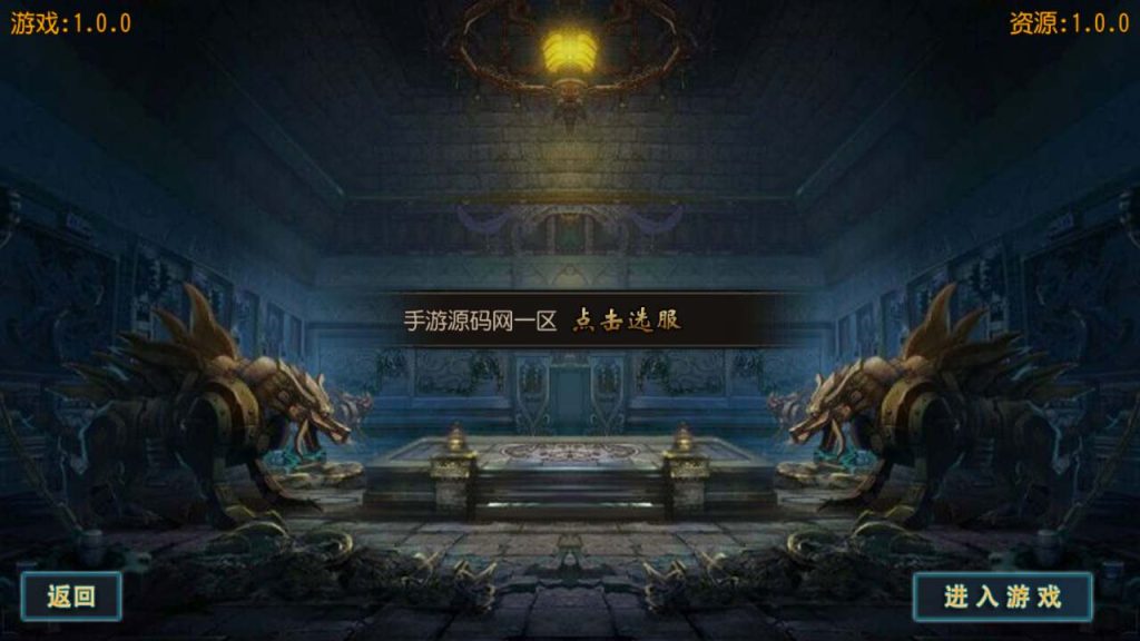 20241105093855854-MuMu20231115032339_syymw.com_