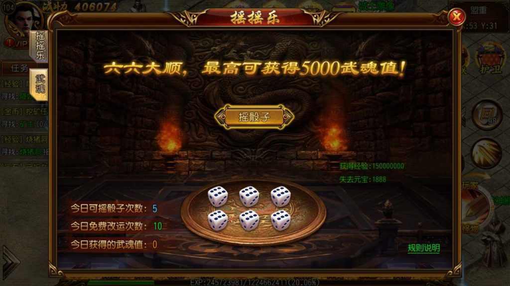 20241105093936348-MuMu20231115032813_syymw.com_