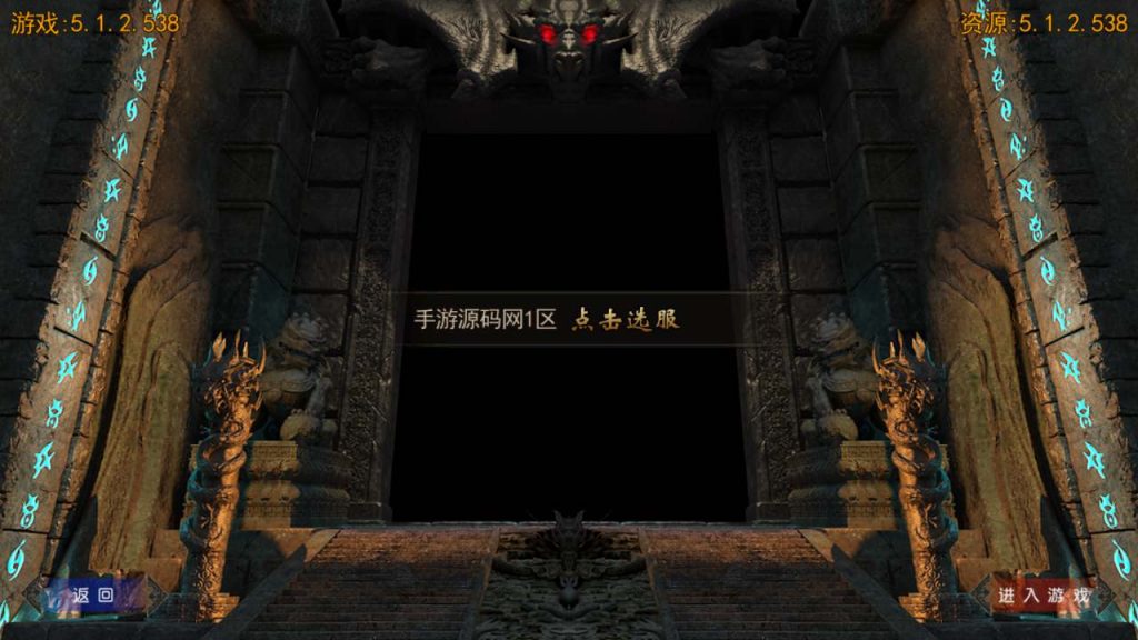 20241105111249379-MuMu20231116164140_syymw.com_