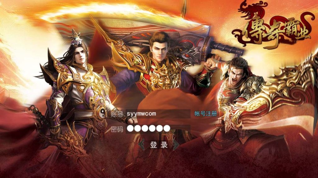 20241105111249992-MuMu20231116164135_syymw.com_