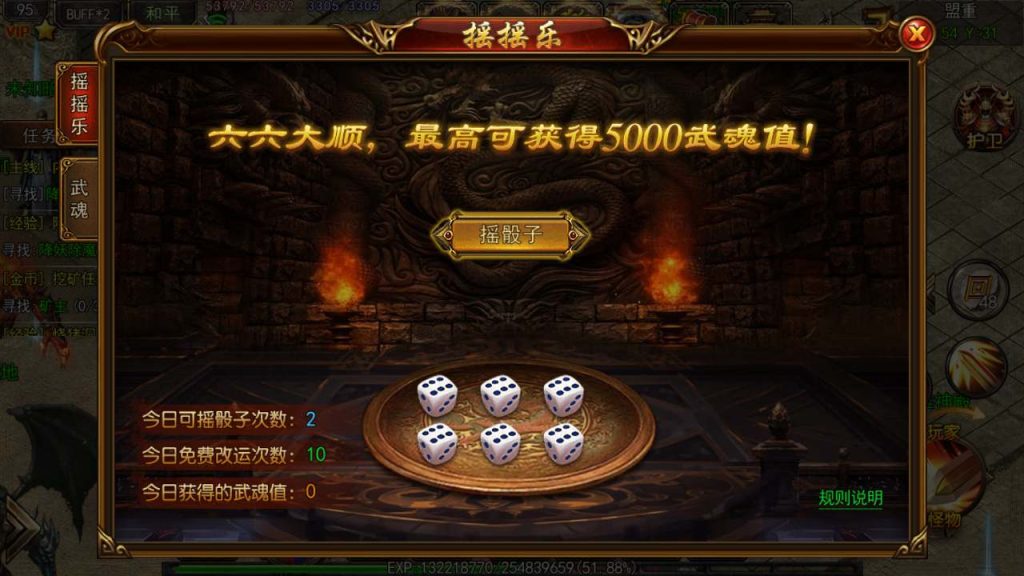 20241105111259424-MuMu20231116164350_syymw.com_