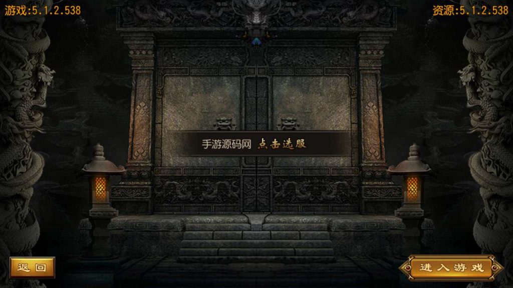 20241105111708878-MuMu20231116170508_syymw.com_