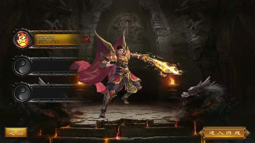 20241105111708617-MuMu20231116170512_syymw.com_