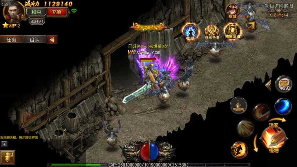 20241105111715201-MuMu20231116170602_syymw.com_