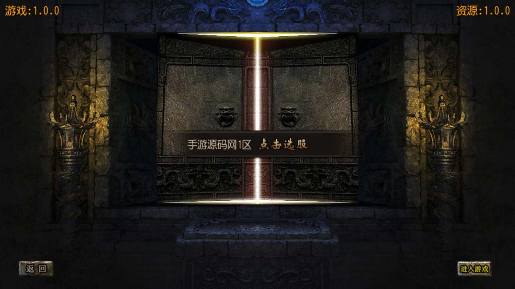 20241105160640118-MuMu20231116171632_syymw.com_