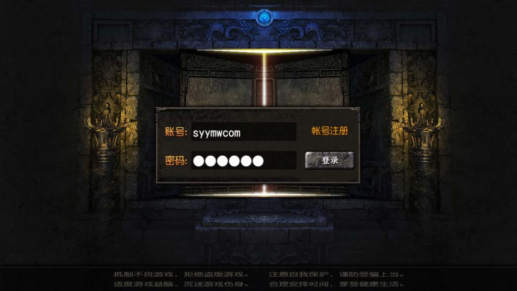 20241105160640319-MuMu20231116171629_syymw.com_