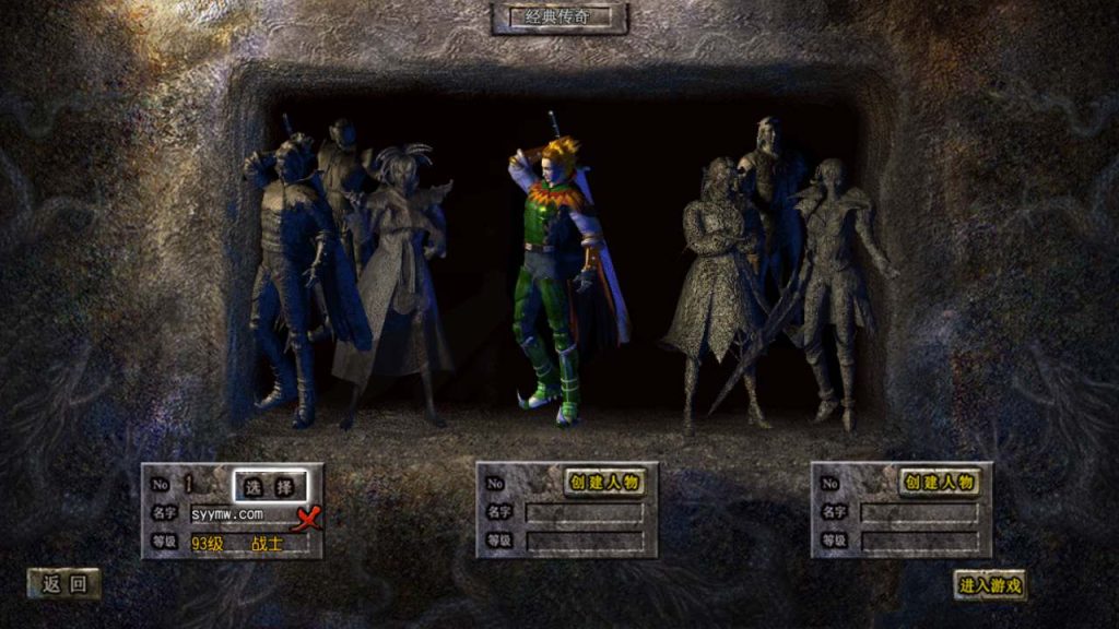 20241105160641133-MuMu20231116171637_syymw.com_