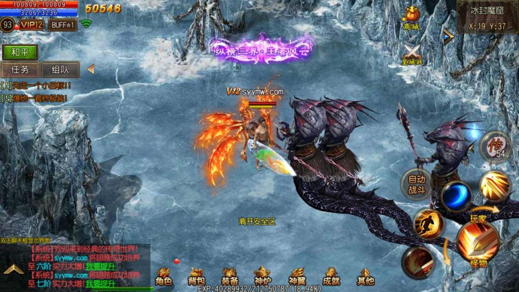 20241105160647526-MuMu20231116171855_syymw.com_