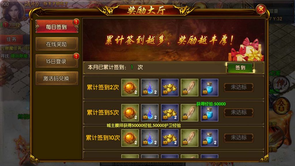 20241105161131817-MuMu20231118113034_syymw.com_