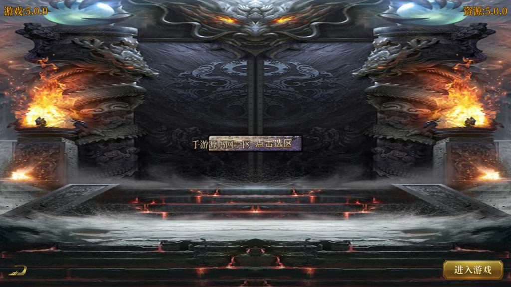 20241105162626229-MuMu20231118115311_syymw.com_